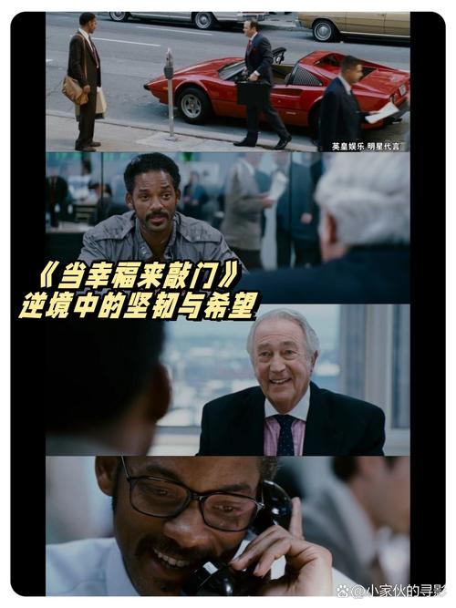电影科技与艺术困境:白兰度传奇与电影消解之谜 电影科技与艺术困境:白兰度传奇与电影消解之谜
