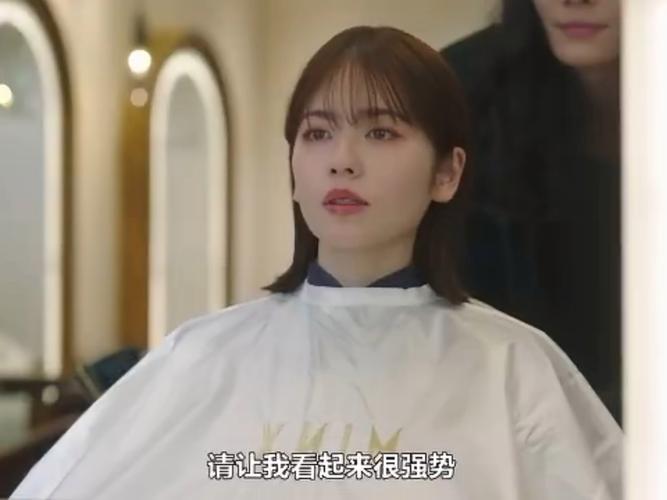 日剧《请和老公结婚》 女主患癌重生复仇，剧情爽！