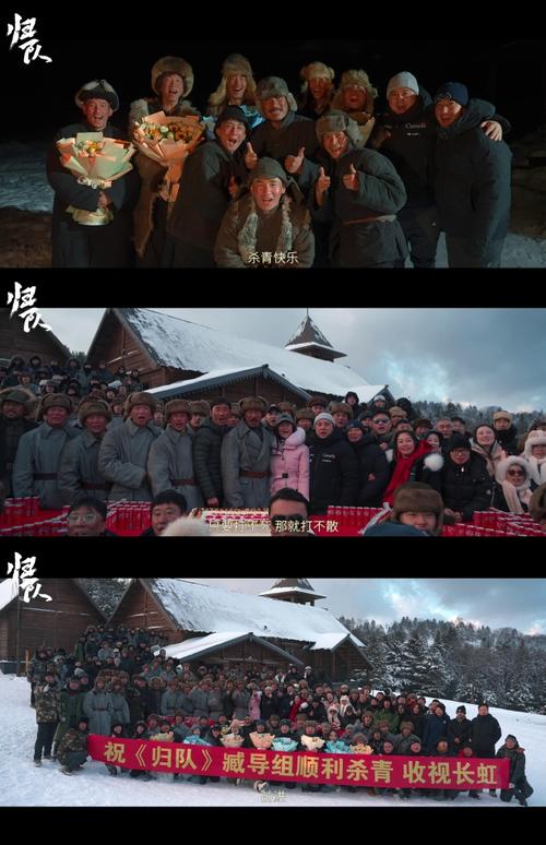 《归队》 东北抗联真实故事，感受残酷战争与战士坚韧