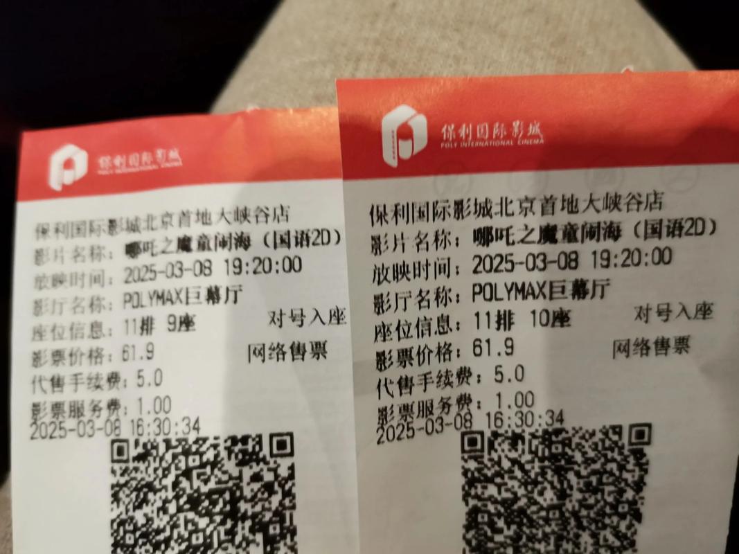 国产片票房胜进口片，小镇青年更重本土情感