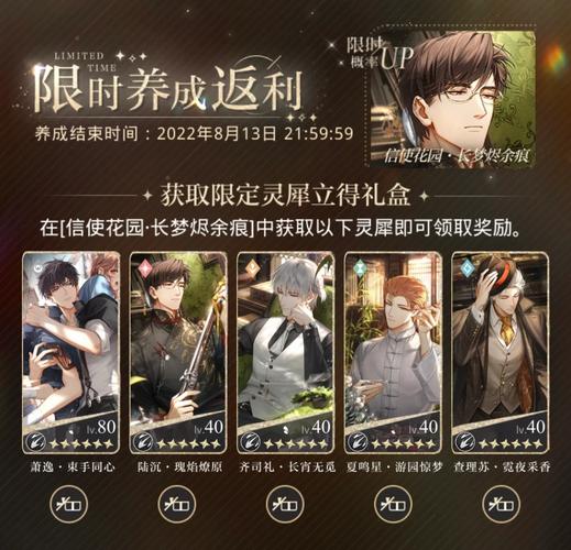 沙尘暴悬疑剧：三大谜团烧脑