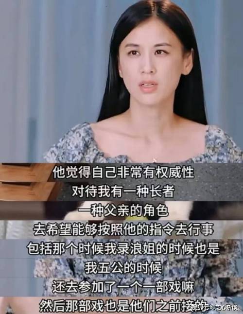 再见爱人4:明星婚姻纠葛与自我成长 再见爱人4:明星婚姻纠葛与自我成长