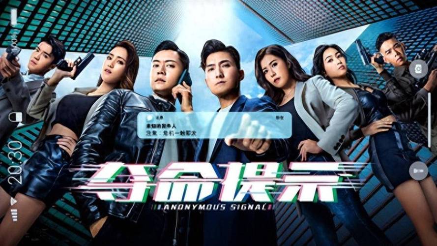 TVB新剧《夺命提示》接档《痞子无间道》主演挑战高难度动作 TVB新剧《夺命提示》接档《痞子无间道》主演挑战高难度动作