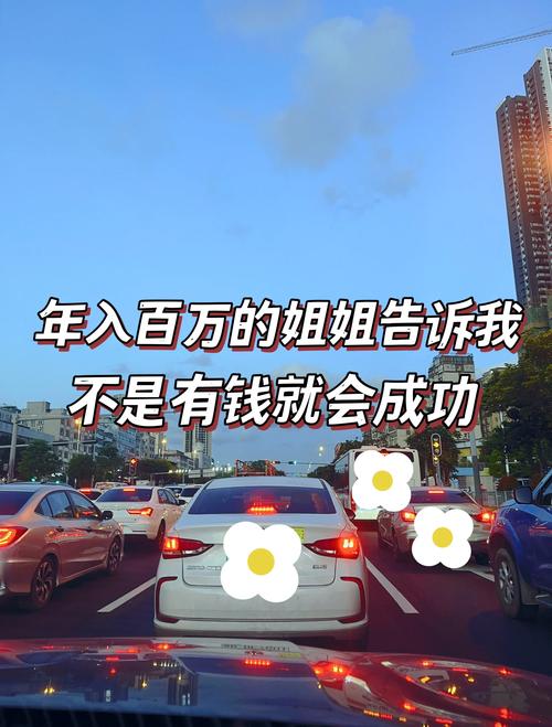 姐姐搞事业不靠老公钱，却陷入自证陷阱