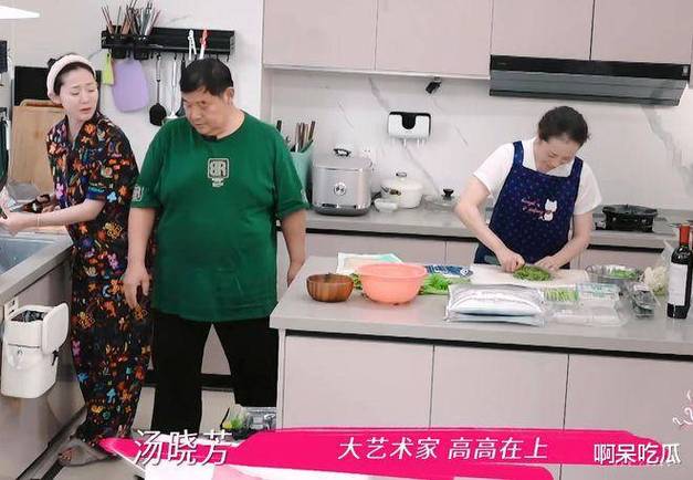 热搜 三宝训丈母娘，万千惠笑引争议