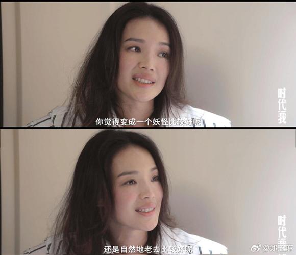 舒淇新电影《女孩》曝片段,讲述原生家庭影响 舒淇新电影《女孩》曝片段,讲述原生家庭影响