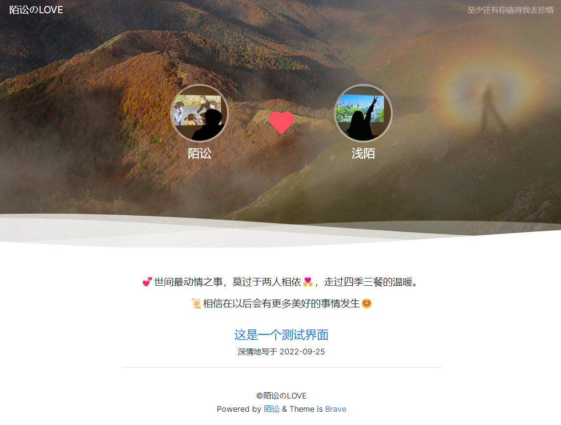 点击查看原图 QQ截图20221027004431.png