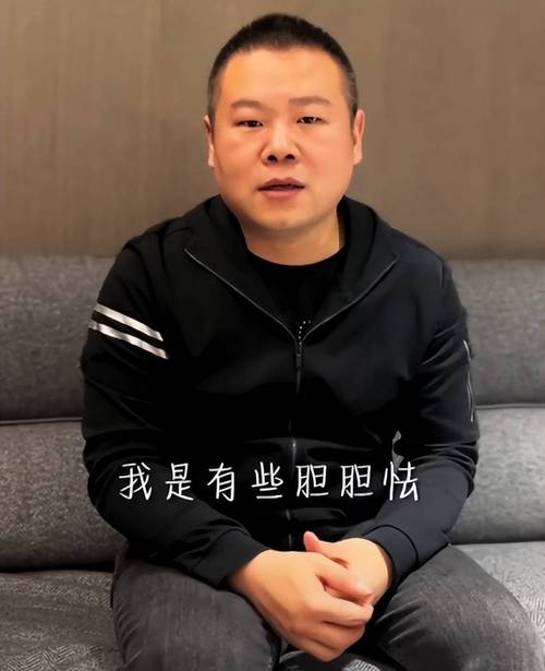 岳云鹏春晚争议:是否该上春晚引热议 岳云鹏春晚争议:是否该上春晚引热议