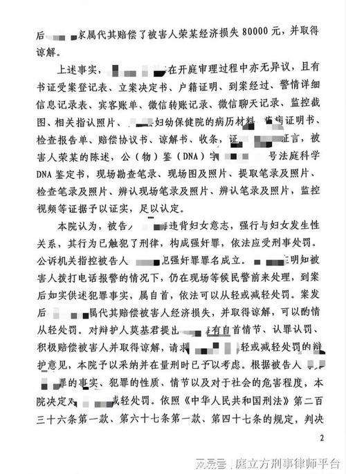 千朵桃花一世开:穿越万世情缘的玄幻盛宴 千朵桃花一世开:穿越万世情缘的玄幻盛宴