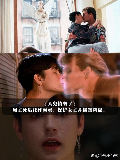 派拉蒙新片《为你遗憾》预告，斯科特·伊斯特伍德主演，10月北美上映