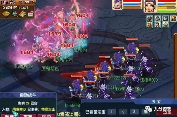 暑期票房破百亿！内容营销助阵电影大卖