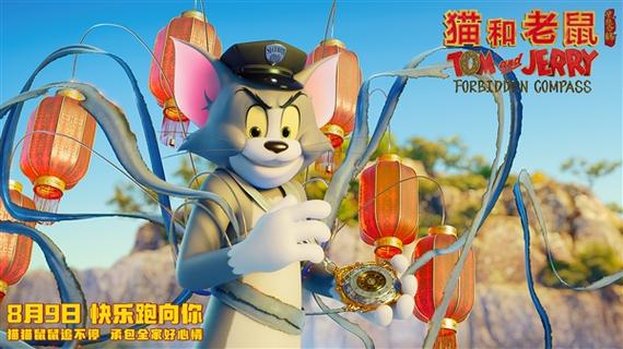 杨幂演《生万物》，地主女替嫁逆袭！
