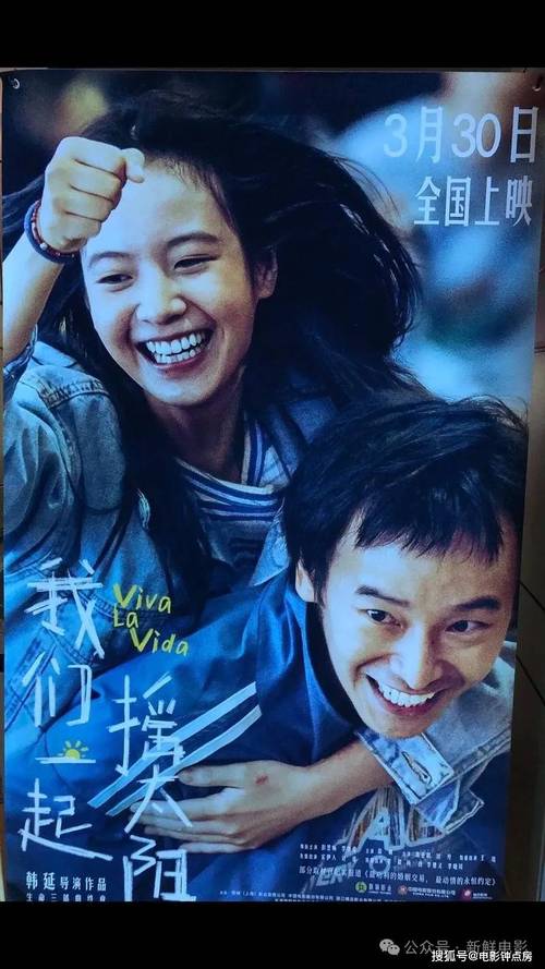 近五年最佳华语电影盘点：十部经典电影赏析