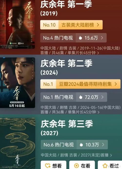 张若昀陈道明再合作 谍战剧燃爆