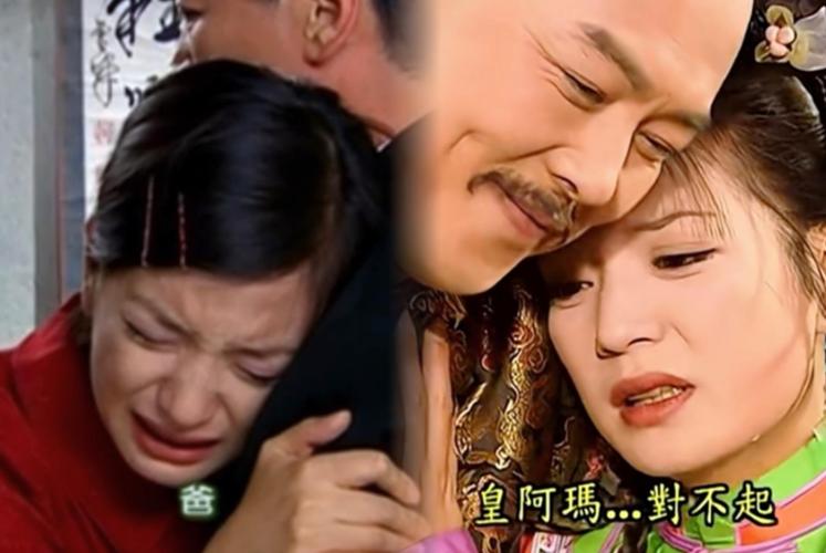 琼瑶笔下:皇后与小燕子父母与孩子:身份亲情与成长 琼瑶笔下:皇后与小燕子父母与孩子:身份亲情与成长