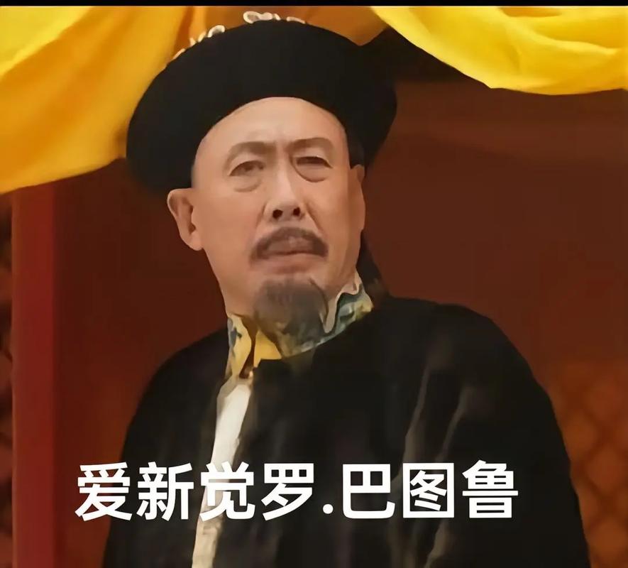 雍正夺嫡:老八与老十四的权谋智慧较量 雍正夺嫡:老八与老十四的权谋智慧较量