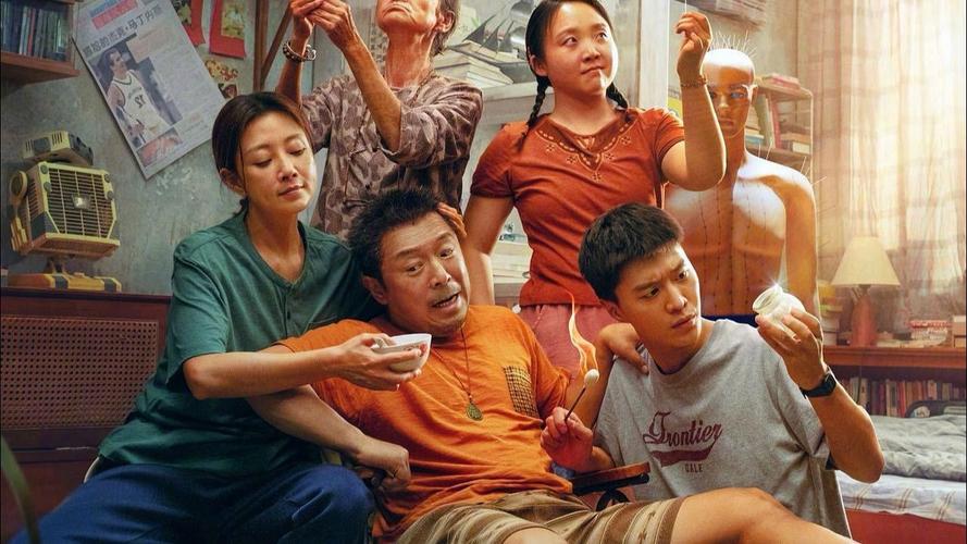 韩寒监制黄渤范丞丞《浪浪人生》预告片让人懵！