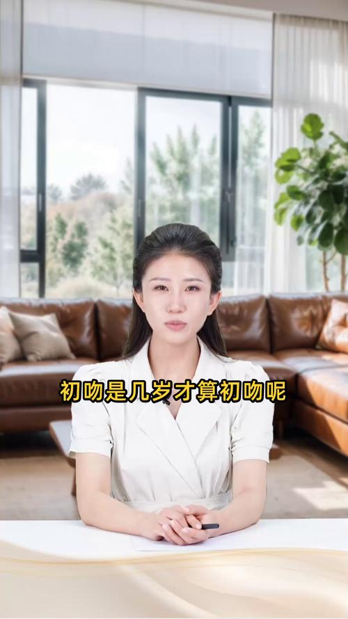 《初吻》妻子穿越回15岁，努力改变丈夫死亡命运