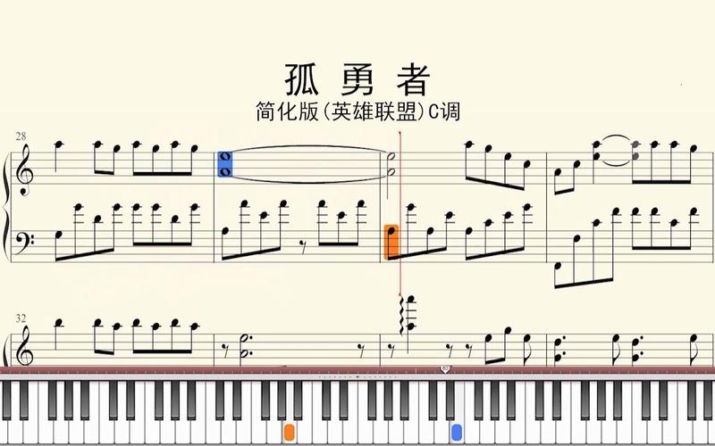 苏有朋新歌《与你》全制作，钢琴曲简单纯粹