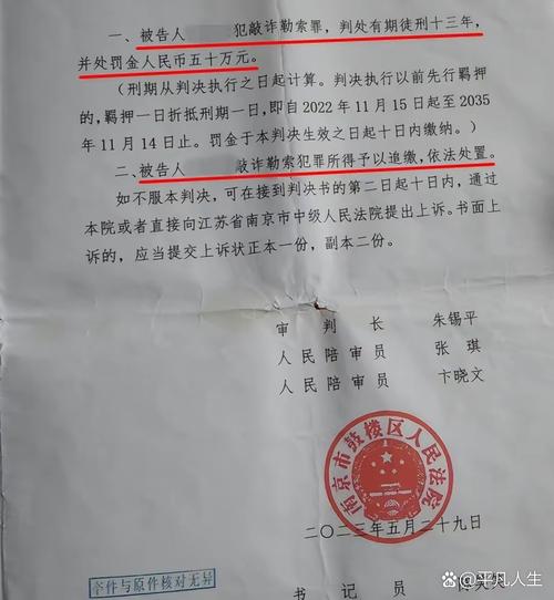 加代调解尹红德事件,段福涛示好并承诺帮忙 加代调解尹红德事件,段福涛示好并承诺帮忙