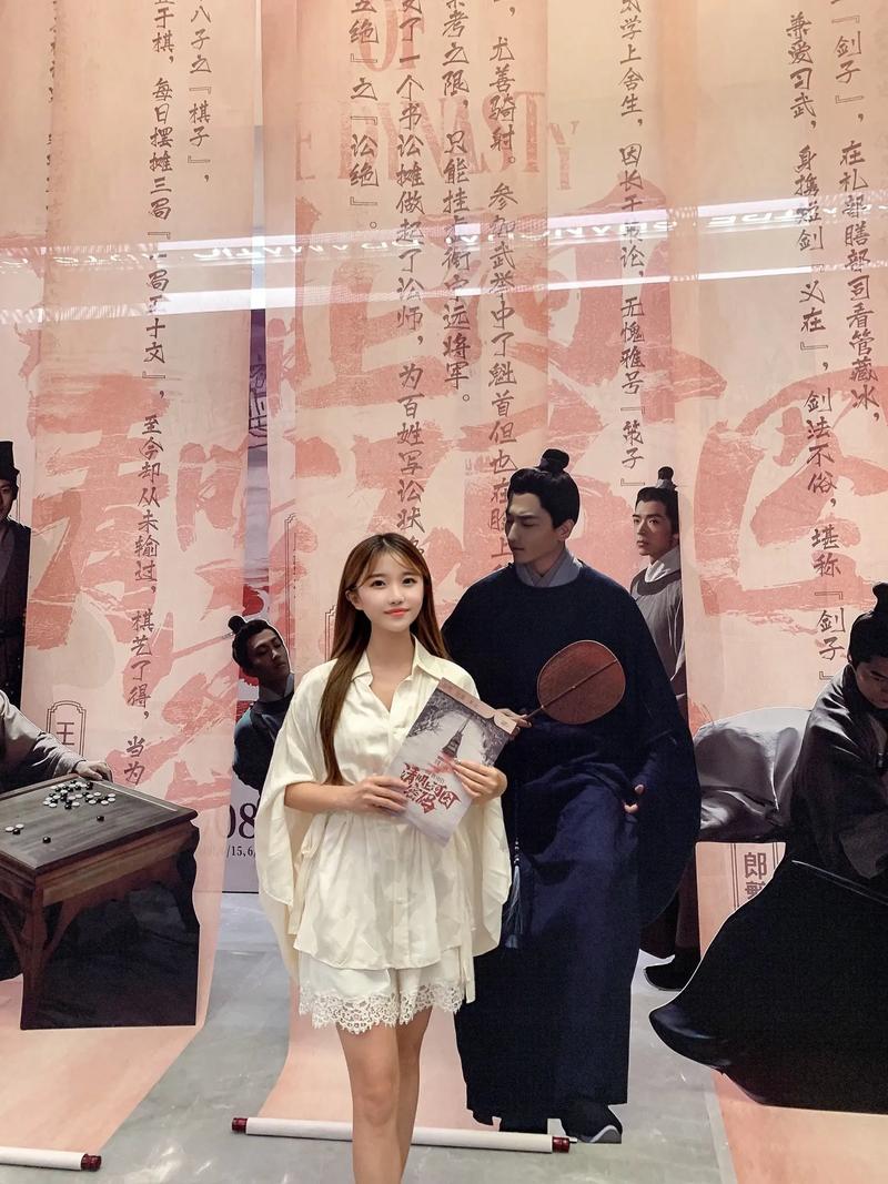 《清明上河图密码》悬疑古装剧，传承非遗戏曲魅力