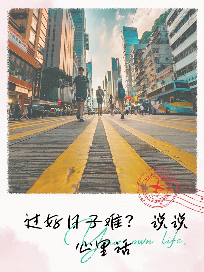 《白鹿原》助你扛过生活难，日子终会好