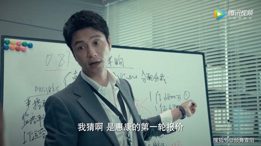 腾讯视频暑期短剧口碑爆棚成领头羊