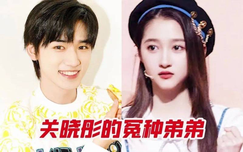 王牌对王牌9沈腾飞行,华晨宇退出,关晓彤宋亚轩留守 王牌对王牌9沈腾飞行,华晨宇退出,关晓彤宋亚轩留守
