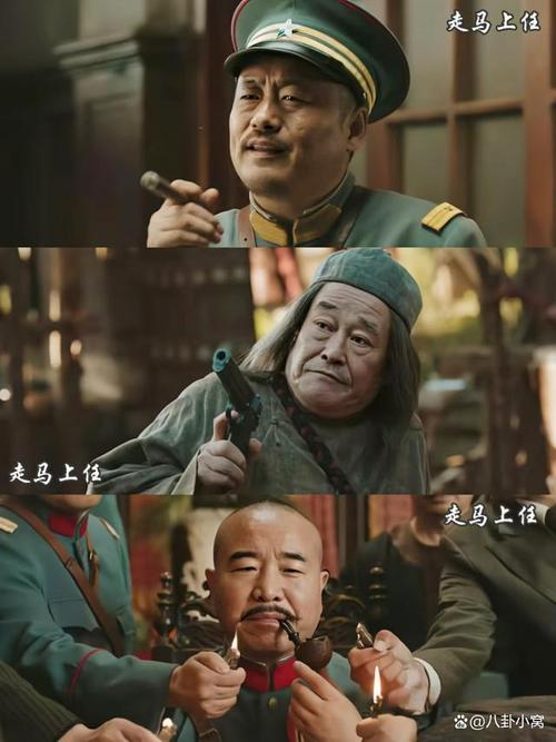 赵本山王小利新剧《走马上任》，笑点密集，必火！