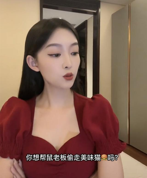 饼嫂日常频发，扒眼皮太逗，网友乐坏了