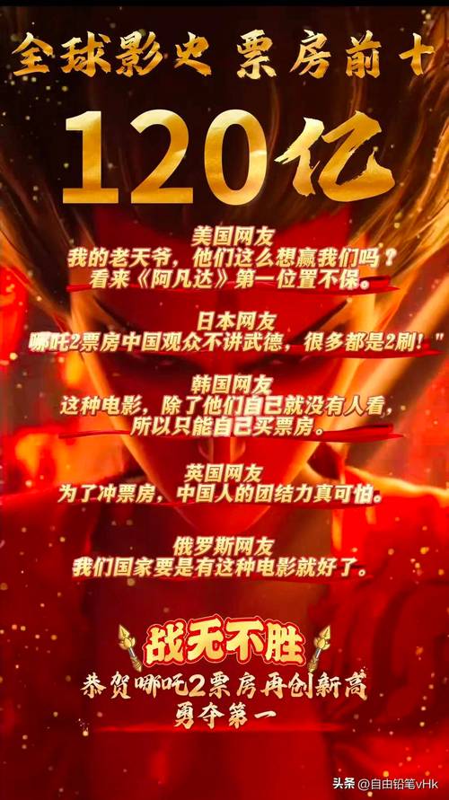 赵露思解约内幕 与老东家银河酷娱关系恶化