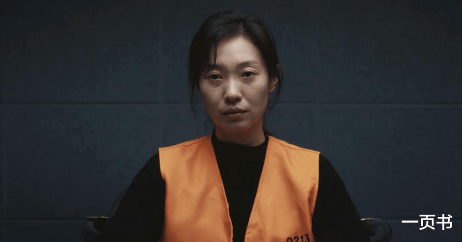 四恶团伙智商担当:石毕的犯罪智慧与逃亡之路 四恶团伙智商担当:石毕的犯罪智慧与逃亡之路