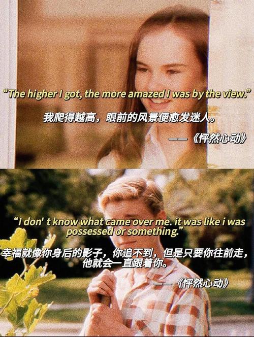《蛟龙行动》特效揭秘 深海场景如何逼真呈现? 《蛟龙行动》特效揭秘 深海场景如何逼真呈现?