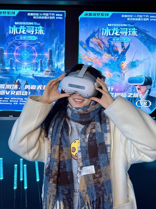 VR封神前传8月5日上海BFC体验！