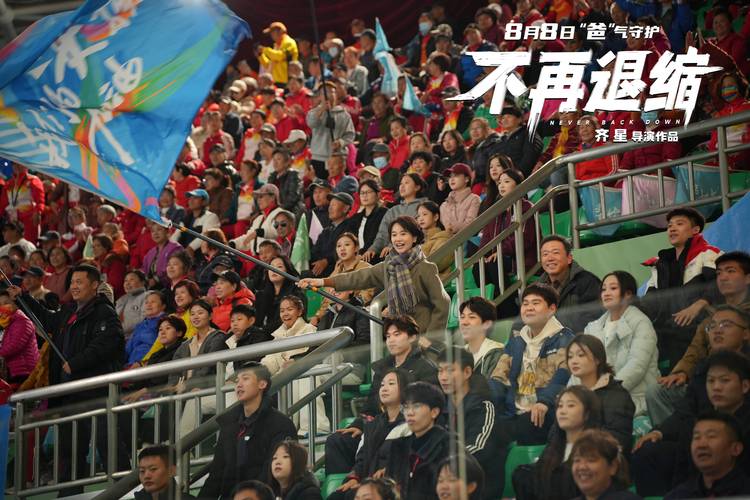 《不再退缩》 逆境不放弃，父女冰球梦！