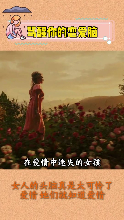 爱的多重宇宙:Tizzy Bac深情演绎爱情多面 爱的多重宇宙:Tizzy Bac深情演绎爱情多面