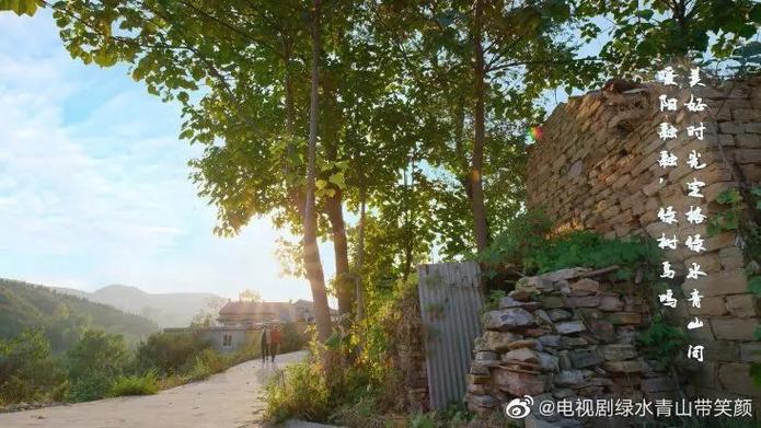 青山是故乡首播:农村题材大剧引期待 青山是故乡首播:农村题材大剧引期待