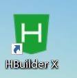 hbuilderx怎么设置空格代替制表符?hbuilderx设置空格代替制表符方法