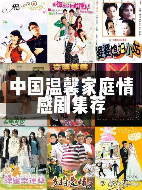 沈月导演首秀惊艳,综艺《快乐的大人2》播放量破亿 沈月导演首秀惊艳,综艺《快乐的大人2》播放量破亿
