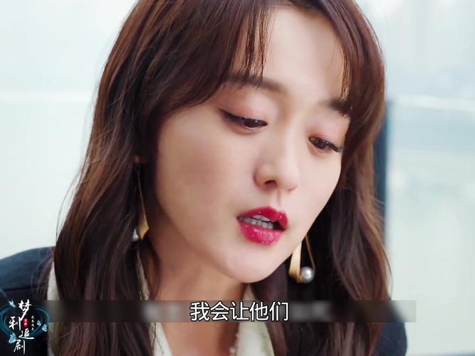 何泓姗节目中遭遇魔鬼管理,网友热议节目七宗罪 何泓姗节目中遭遇魔鬼管理,网友热议节目七宗罪