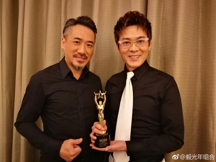 艺鑫鑫获华语金曲奖优秀新人，感谢歌迷支持