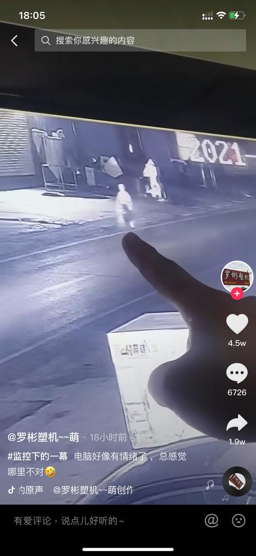抖音看《郭Sir！学警A班到齐》，真警察演的，超励志！