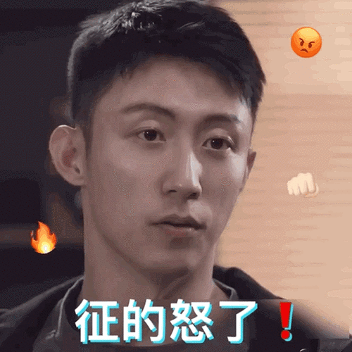 黄景瑜背后资本强大，但话语权不高
