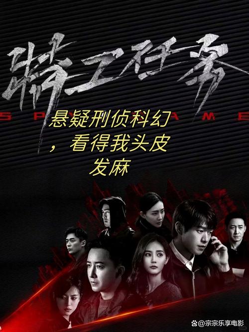 许建设复仇路:前妻背叛,律师失职,命运交织悬疑生 许建设复仇路:前妻背叛,律师失职,命运交织悬疑生