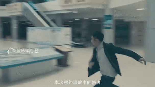 虚发票风云:正义对决与人性拷问 虚发票风云:正义对决与人性拷问