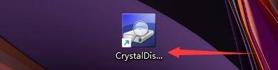 CrystalDiskInfo怎么设置绿色样式主题?CrystalDiskInfo设置绿色样式主题教程