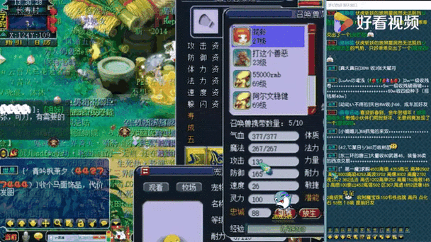 澳门回归25周年春晚:陈小春多面魅力绽放,综艺影视双丰收 澳门回归25周年春晚:陈小春多面魅力绽放,综艺影视双丰收