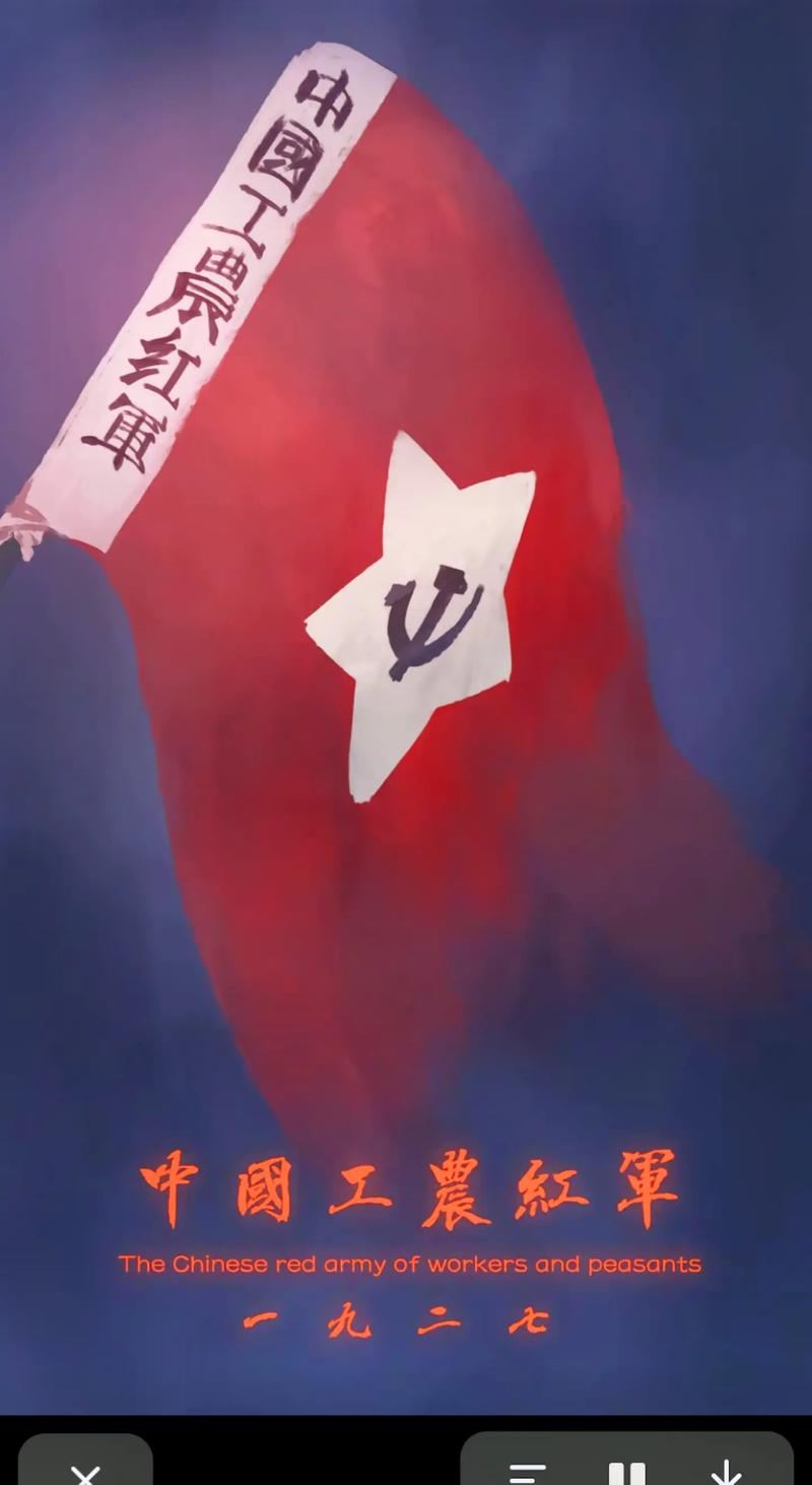 横店建军节拍《长征》，觉醒年代原班人马打造！