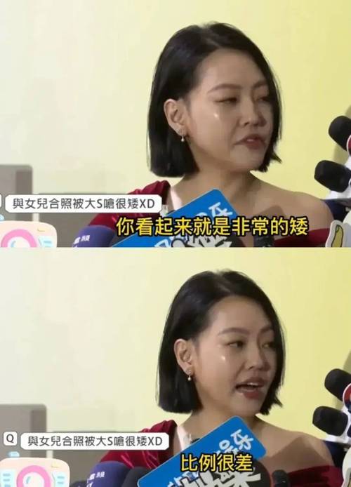 猎罪图鉴2大结局揭秘：双沈翊之谜，第三部引期待