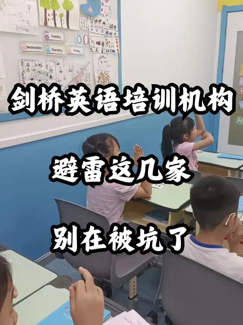 《请讲普通话》 英式幽默经典，学英语避雷超搞笑！
